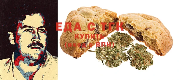 ешки Абинск
