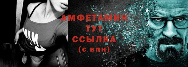 марки nbome Абдулино