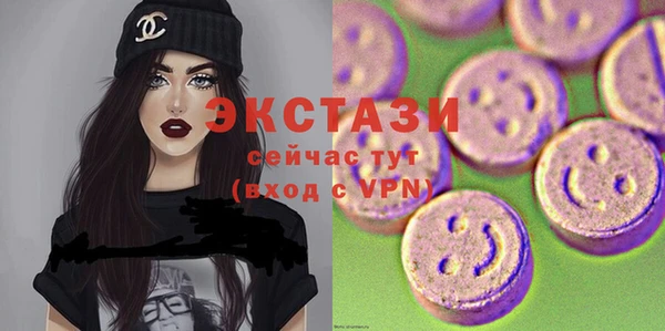 скорость Нея