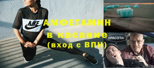 стафф Алексеевка
