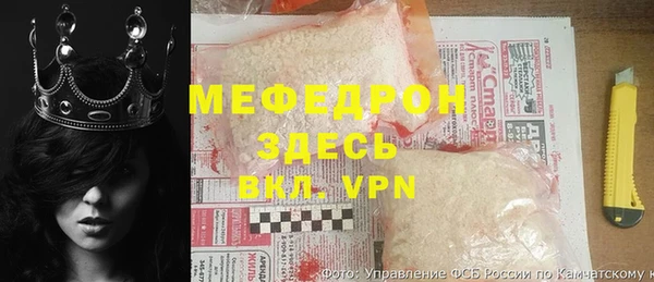 марки nbome Абдулино