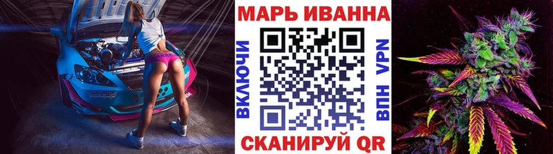 где можно купить наркотик  Лесозаводск  omg   Бошки марихуана Bruce Banner 